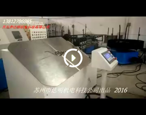 2A2D-江蘇滾刷柄產(chǎn)品（?。? title=